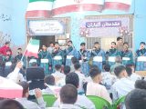 «جوانه‌ها» در گلپایگانی روییدند؛ جشن آغاز یک فصل تازه برای ۲۵۲ دانش‌آموز