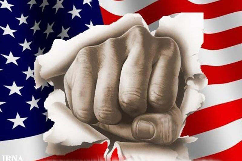 یادمان ۱۳ آبان در لرستان یادمان ۱۳ آبان در لرستان