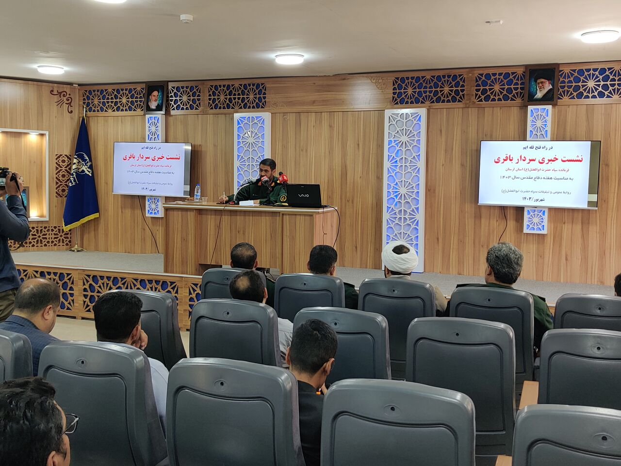 تجربه دفاع مقدس در جبهه مقاومت بکار گرفته میشود تجربه دفاع مقدس در جبهه مقاومت بکار گرفته میشود