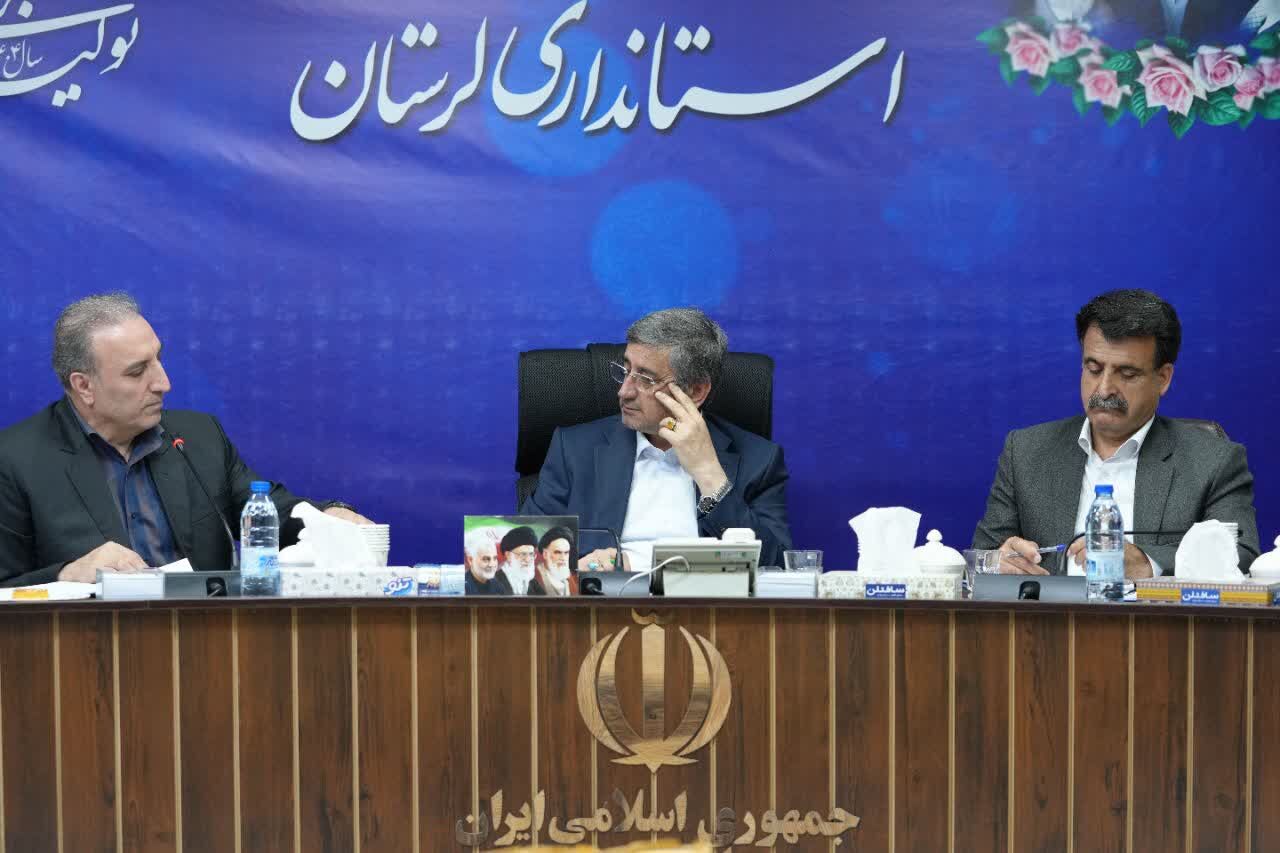 مشخص کردن تعطیلی پنجشنبه ها در لرستان