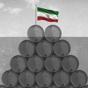 افشای نحوه فروش نفت ایران توسط رسانههای معاند؛ اقدام ایران چه خواهد بود؟ افشای نحوه فروش نفت ایران توسط رسانههای معاند؛ اقدام ایران چه خواهد بود؟