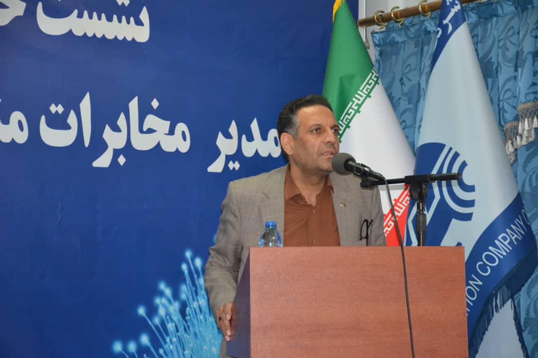 اجرای ۳۲۳ پروژه مخابراتی در لرستان با اعتبار ۳۳۱ میلیارد تومان / مخابرات زیربنای توسعه اقتصاد دیجیتال اجرای ۳۲۳ پروژه مخابراتی در لرستان با اعتبار ۳۳۱ میلیارد تومان / مخابرات زیربنای توسعه اقتصاد دیجیتال
