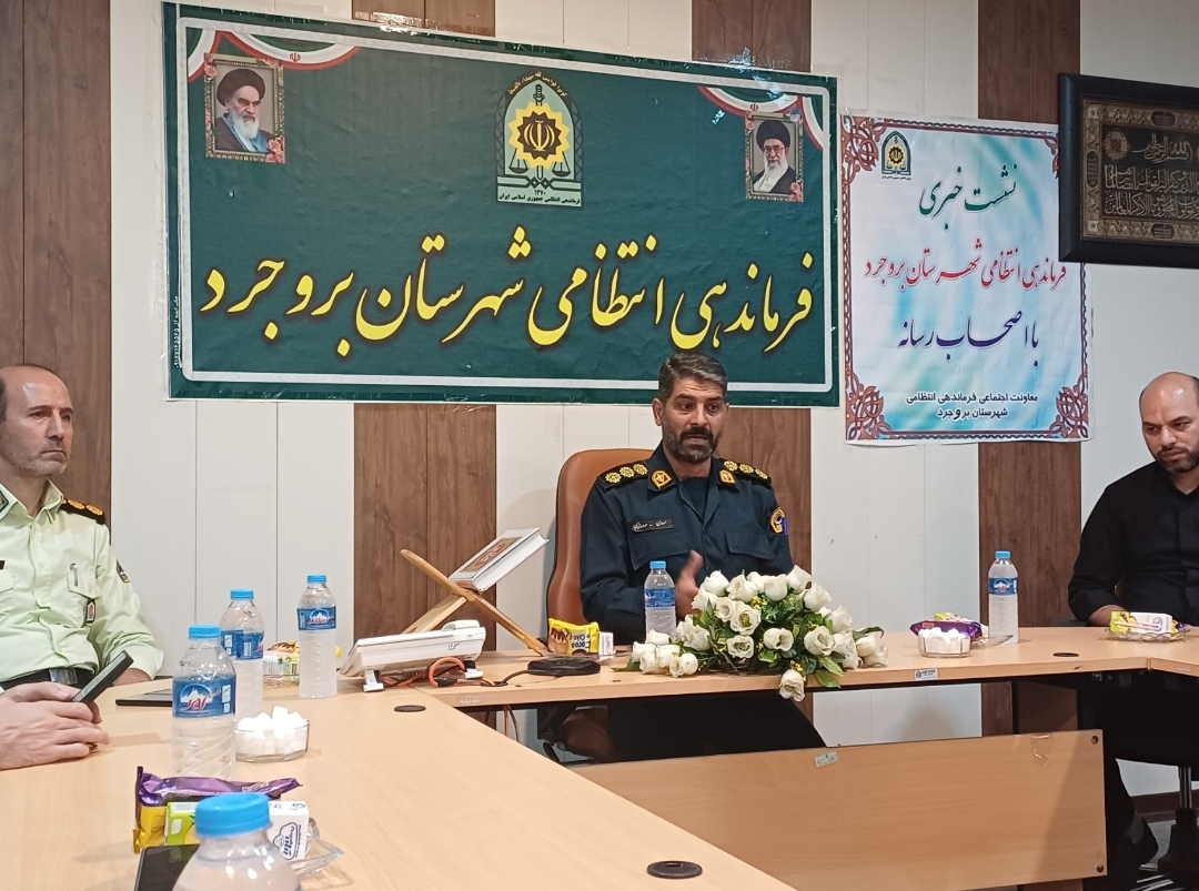 با استفاده از توان عملیاتی خود به مردم کمک می کنیم با استفاده از توان عملیاتی خود به مردم کمک می کنیم