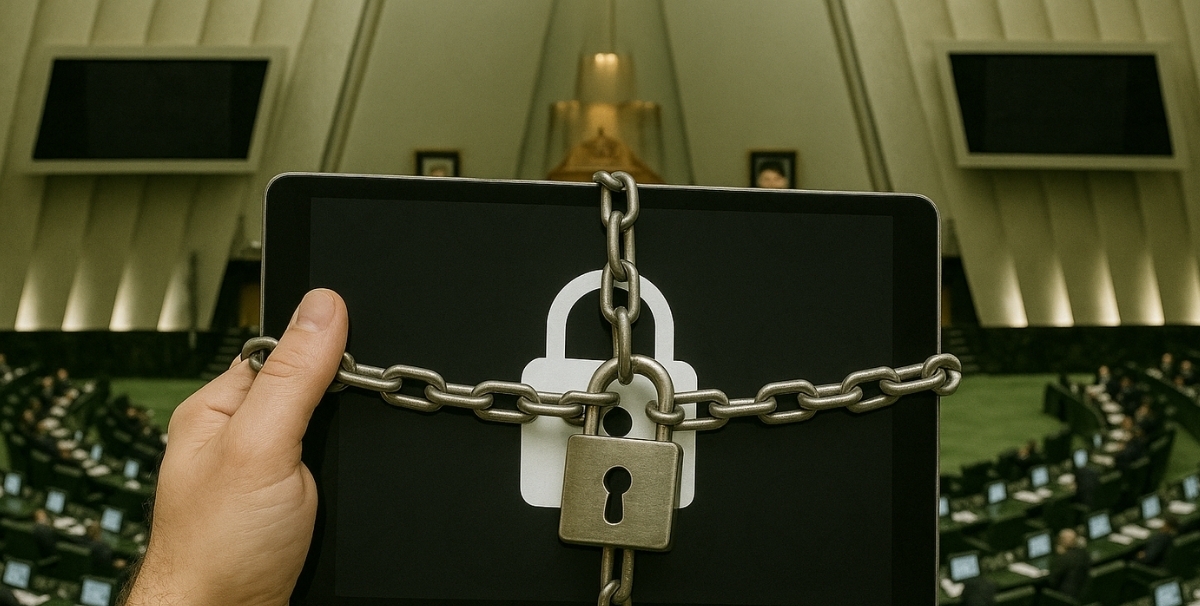 وقتی سانسور با اسم مستعار میآید وقتی سانسور با اسم مستعار میآید