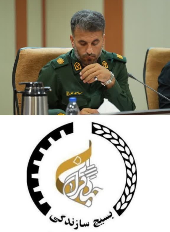 بیانیه مشترک مسئول سازمان بسیج سازندگی سپاه حضرت ابوالفضل علیه السلام استان لرستان و مجمع جهادگران استان لرستان بمناسبت روز خبرنگار بیانیه مشترک مسئول سازمان بسیج سازندگی سپاه حضرت ابوالفضل علیه السلام استان لرستان و مجمع جهادگران استان لرستان بمناسبت روز خبرنگار