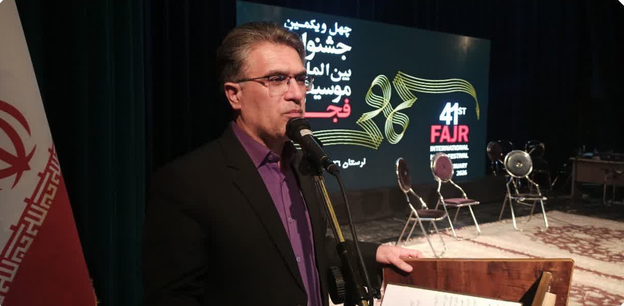 مدیرکل فرهنگ و ارشاد اسلامی لرستان؛ قدمت موسیقی در این دیار، به اندازه خود تاریخ است