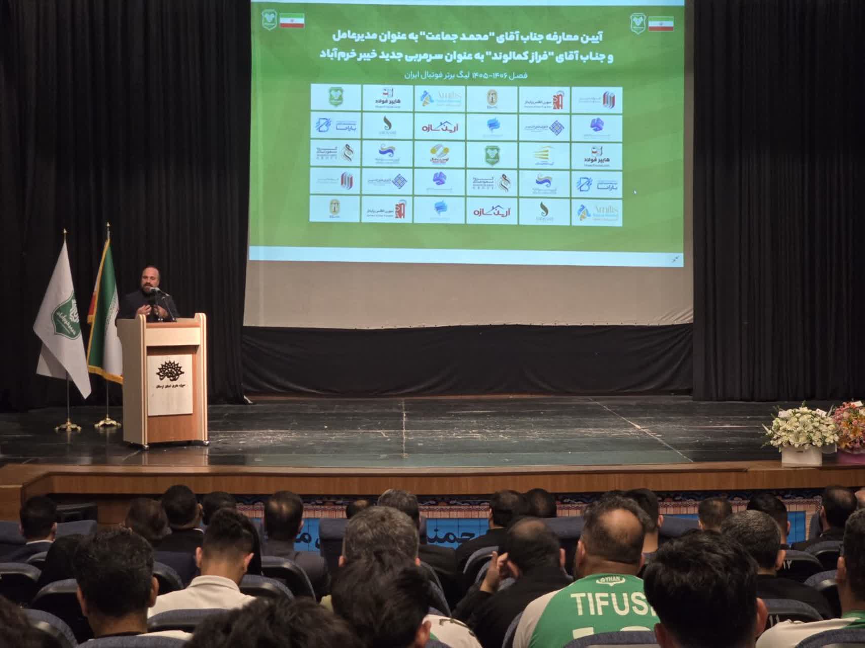 شهردار خرم‌آباد: هیچ توسعه‌ای اتفاقی نیست؛ بزرگ‌ترین مانع پیشرفت، کسانی هستند که سطح آرزوهای استان را پایین می‌آورند
