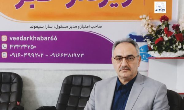 روایت شفافیت مالیاتی؛ پاسخ به همه ابهامات سامانه مؤدیان در یک گفت‌وگوی اختصاصی