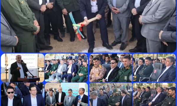 شکستن طلسم چندساله شهرک‌های کشاورزی لرستان؛ واشیان پلدختر وارد فاز اجرا شد
