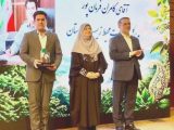 محیط زیست لرستان در جمع دستگاه‌های برگزیده جشنواره شهید رجایی
