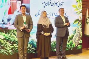 محیط زیست لرستان در جمع دستگاه‌های برگزیده جشنواره شهید رجایی