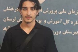 امیررضا مرادی منفرد رتبه ۴۰ کشور را به دست آورد