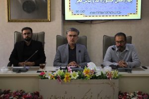 «کشف ایران» در قاب مد و لباس؛ آغاز برنامه‌ریزی جشنواره فجر در لرستان