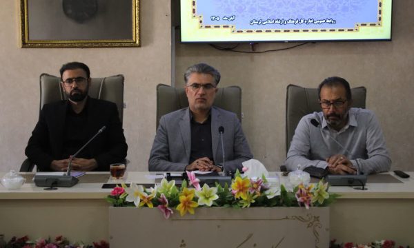 «کشف ایران» در قاب مد و لباس؛ آغاز برنامه‌ریزی جشنواره فجر در لرستان