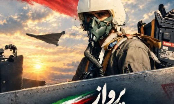 «شاهد ۱۳۶» در فینال جشنواره مقاومت؛ روایت حماسه شهید لرستانی بر پرده سینما